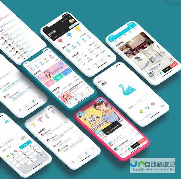 深圳软件开发：助力企业数字化转型，打造卓越应用