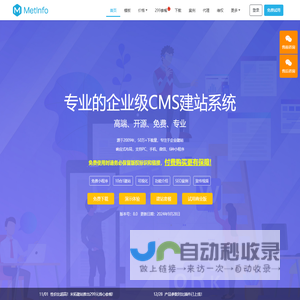 卡车之友网