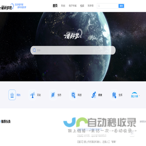 股票入门基础知识,股票基本知识_767股票学习网