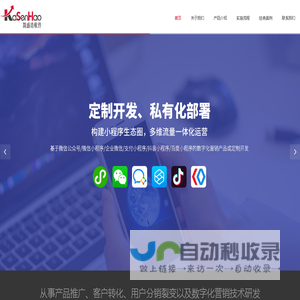 河南省裕之源油脂有限公司