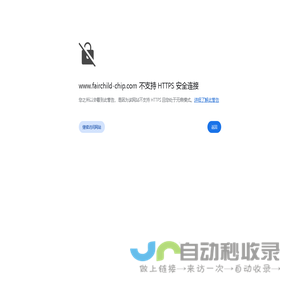 一路学|成就梦想一路相伴