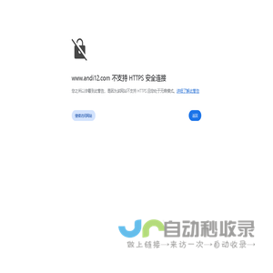助听器验配管理软件|助听器销售管理软件|助听器销售信息管理系统|助听器客户管理门店销售管理-听客易达软件信息技术