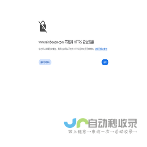 天虹官方APP,天虹官方APP下载,网上天虹,天虹商场,天虹会员-天虹官方APP