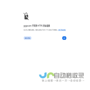 古尘说 - 为你导航 - 陪伴从这里开始