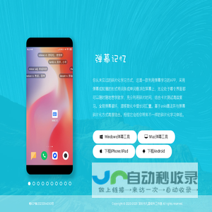 广元天泽企业管理有限公司