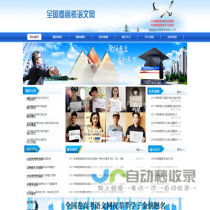 PTFE微孔电缆绕包带_高强度PTFE电缆绕包带_聚四氟乙烯电缆绕包带_天津氟斯特材料科技有限公司