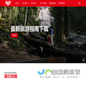 烟囱新建,烟囱画画,烟囱施工,烟囱维修,钢结构防腐,钢烟囱制作安装,凉水塔防腐,高空维修-江苏浩久高空建筑防腐有限公司