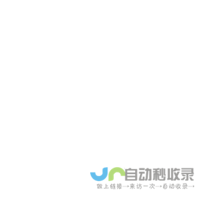 永磁直流电机_大功率直流电动机_DC微型直流马达★浙江台州航达机电有限公司
