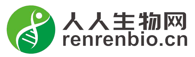 人人生物网-专业生物医学领域科学仪器设备、会议论坛、知识学习及实验室服务平台