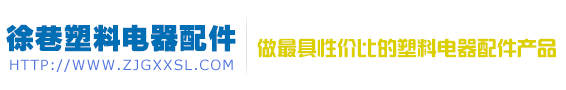 附近快餐小姐_上门服务24小时接单_24小时qq快餐妹_个人接单上门服务_包小妹私人电话号码_附近找女人联系电话_300元两小时做完付款快餐_微信二维码叫小妹150_附近叫服务小姐怎么叫_附近卖身女士电话号码_卖身女人本人电话号码多少